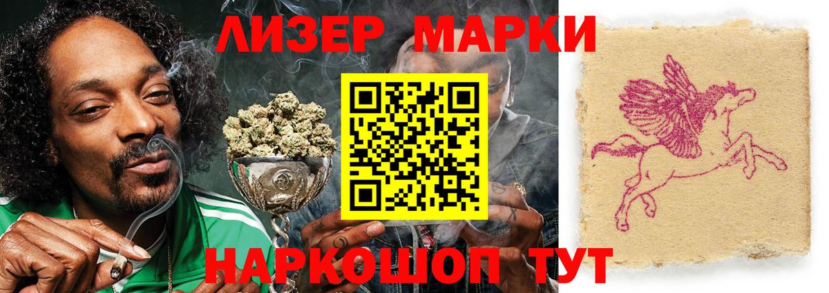 Шатура  LSD-25 экстази ecstasy  LSD-25 экстази ecstasy  Вход с VPN 