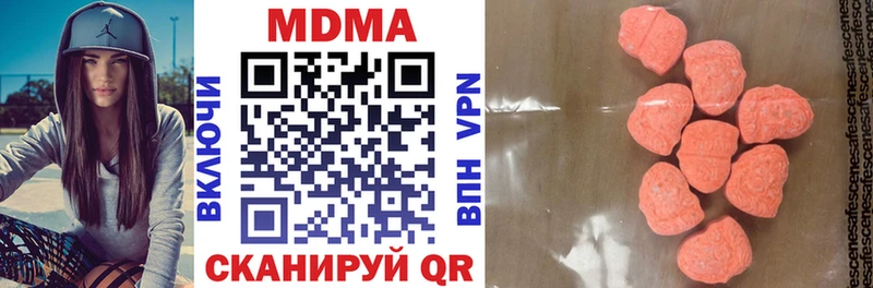 kraken ТОР  Шатура  MDMA VHQ 