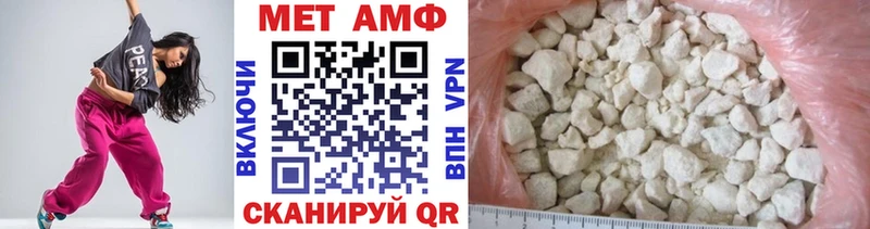 hydra зеркало  Шатура  Метамфетамин витя 